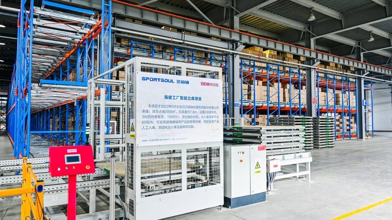 横梁式与贯通式：小型仓库货架选择的智慧之选**