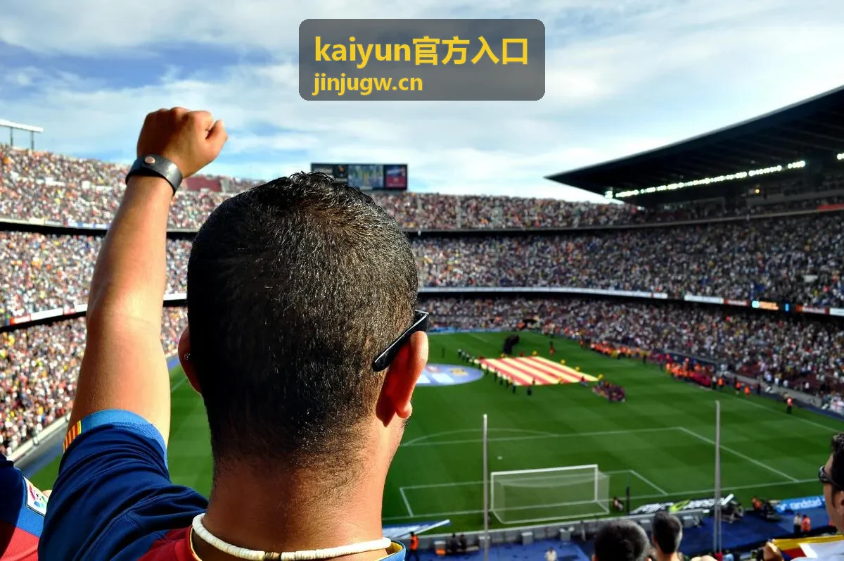 kaiyun官方入口 服务支持与问答页面配图